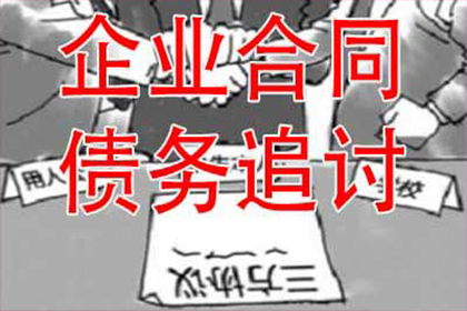 无借条催款无果，如何应对欠款问题？